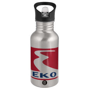 Πρατήριο καυσίμων EKO, Παγούρι νερού Ασημένιο με καλαμάκι, ανοξείδωτο ατσάλι 500ml