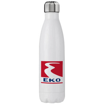 Πρατήριο καυσίμων EKO, Μεταλλικό παγούρι θερμός (Stainless steel), διπλού τοιχώματος, 750ml