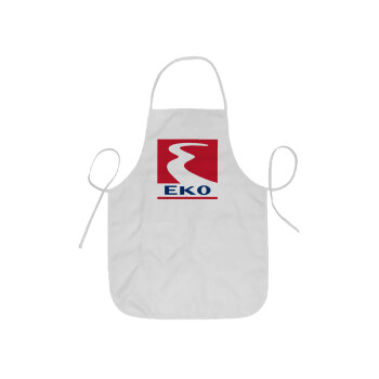 Πρατήριο καυσίμων EKO, Ποδιά Σεφ ολόσωμη κοντή  Παιδική (44x62cm)
