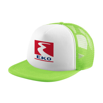 Πρατήριο καυσίμων EKO, Καπέλο παιδικό Soft Trucker με Δίχτυ Πράσινο/Λευκό