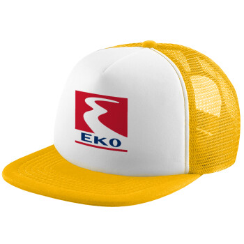 Πρατήριο καυσίμων EKO, Καπέλο Ενηλίκων Soft Trucker με Δίχτυ Κίτρινο/White (POLYESTER, ΕΝΗΛΙΚΩΝ, UNISEX, ONE SIZE)