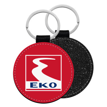 Πρατήριο καυσίμων EKO, Μπρελόκ Δερματίνη, στρογγυλό ΜΑΥΡΟ (5cm)