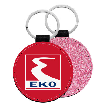 Πρατήριο καυσίμων EKO, Μπρελόκ Δερματίνη, στρογγυλό ΡΟΖ (5cm)