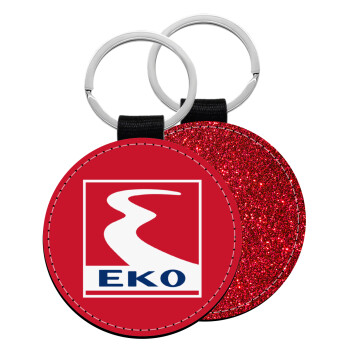 Πρατήριο καυσίμων EKO, Μπρελόκ Δερματίνη, στρογγυλό ΚΟΚΚΙΝΟ (5cm)