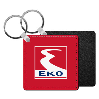 Πρατήριο καυσίμων EKO, Μπρελόκ Δερματίνη, τετράγωνο ΜΑΥΡΟ (5x5cm)