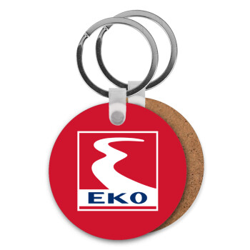 Πρατήριο καυσίμων EKO, Μπρελόκ Ξύλινο στρογγυλό MDF Φ5cm