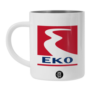 Πρατήριο καυσίμων EKO, Λευκή Ανοξείδωτη Μεταλλική Κούπα 450ml - Διπλού Τοιχώματος 