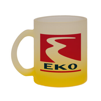 Πρατήριο καυσίμων EKO, Κούπα γυάλινη δίχρωμη με βάση το κίτρινο ματ, 330ml