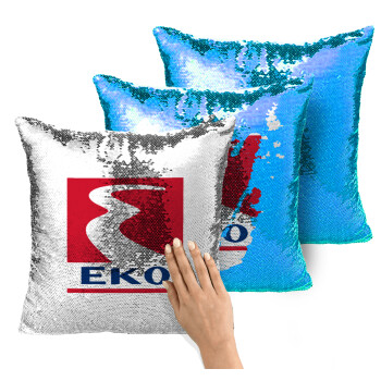 Πρατήριο καυσίμων EKO, Μαξιλάρι καναπέ Μαγικό Μπλε με πούλιες 40x40cm περιέχεται το γέμισμα