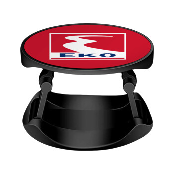 Πρατήριο καυσίμων EKO, Phone Holders Stand  Stand Βάση Στήριξης Κινητού στο Χέρι