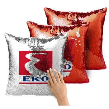 Πρατήριο καυσίμων EKO, Μαξιλάρι καναπέ Μαγικό Κόκκινο με πούλιες 40x40cm περιέχεται το γέμισμα