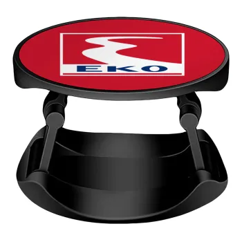 Πρατήριο καυσίμων EKO, Phone Holders Stand  Stand Βάση Στήριξης Κινητού στο Χέρι