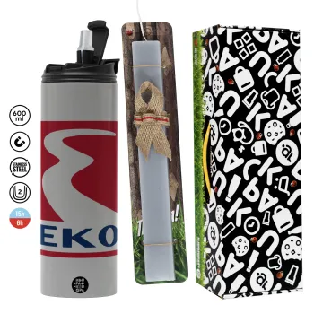 Πρατήριο καυσίμων EKO, Πασχαλινή Λαμπάδα με Travel Tumbler θερμό (600ml, BPA free) & κερί αρωματικό πλακέ (30cm) (ΓΚΡΙ)