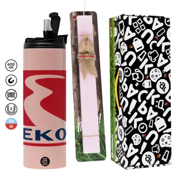 Πρατήριο καυσίμων EKO, Πασχαλινή Λαμπάδα με  ΡΟΖ Travel Tumbler θερμό (600ml, BPA free) & κερί αρωματικό πλακέ (30cm) (ΡΟΖ)