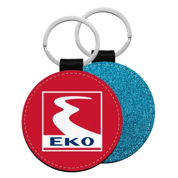 Πρατήριο καυσίμων EKO, Μπρελόκ Δερματίνη, στρογγυλό ΜΠΛΕ (5cm)