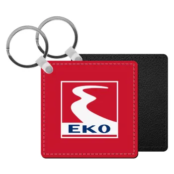 Πρατήριο καυσίμων EKO, Μπρελόκ Δερματίνη, τετράγωνο ΜΑΥΡΟ (5x5cm)