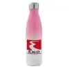 Metal mug thermos Pink/White (Stainless steel), double wall, 500ml