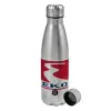 Metallic water bottle, stainless steel, 750ml