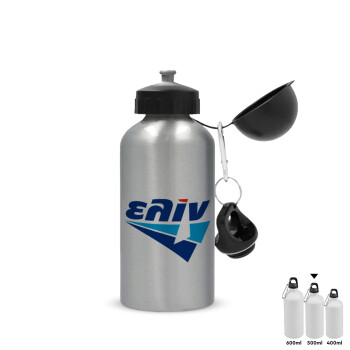 Πρατήριο καυσίμων ΕΛΙΝ, Metallic water jug, Silver, aluminum 500ml