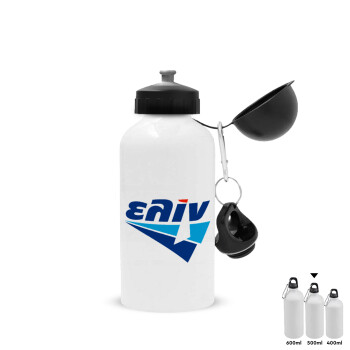 Πρατήριο καυσίμων ΕΛΙΝ, Metal water bottle, White, aluminum 500ml