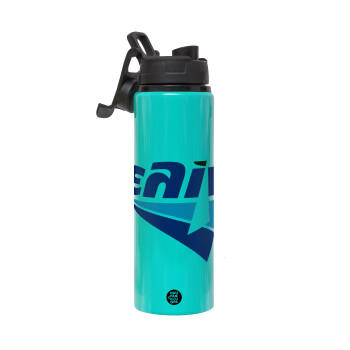 Πρατήριο καυσίμων ΕΛΙΝ, Μεταλλικό παγούρι νερού με καπάκι ασφαλείας, αλουμινίου 850ml