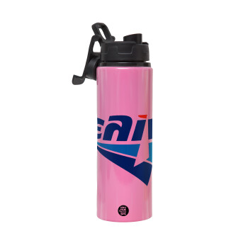 Πρατήριο καυσίμων ΕΛΙΝ, Μεταλλικό παγούρι νερού με καπάκι ασφαλείας, αλουμινίου 850ml