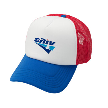 Πρατήριο καυσίμων ΕΛΙΝ, Καπέλο Ενηλίκων Soft Trucker με Δίχτυ Red/Blue/White (POLYESTER, ΕΝΗΛΙΚΩΝ, UNISEX, ONE SIZE)