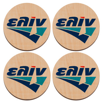 Πρατήριο καυσίμων ΕΛΙΝ, ΣΕΤ x4 Σουβέρ ξύλινα στρογγυλά plywood (9cm)