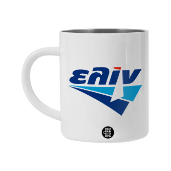 Πρατήριο καυσίμων ΕΛΙΝ, BIG Mug Stainless steel double wall (450ml, White)