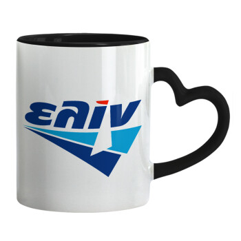 Πρατήριο καυσίμων ΕΛΙΝ, Κούπα καρδιά χερούλι μαύρη, κεραμική, 330ml