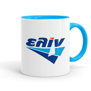 Πρατήριο καυσίμων ΕΛΙΝ, Mug colored light blue, ceramic, 330ml