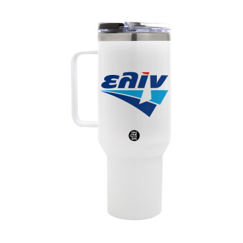 Πρατήριο καυσίμων ΕΛΙΝ, Mega Stainless steel Tumbler with lid, double wall 1,2L