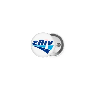 Πρατήριο καυσίμων ΕΛΙΝ, Κονκάρδα παραμάνα 2.5cm