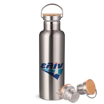 Πρατήριο καυσίμων ΕΛΙΝ, Stainless steel Silver with wooden lid (bamboo), double wall, 750ml