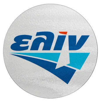 Πρατήριο καυσίμων ΕΛΙΝ, Επιφάνεια κοπής γυάλινη στρογγυλή (30cm)