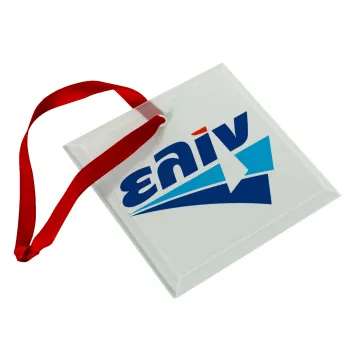 Πρατήριο καυσίμων ΕΛΙΝ, Στολίδι Χριστουγεννιάτικο στολίδι γυάλινο τετράγωνο 9x9cm