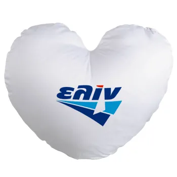 Πρατήριο καυσίμων ΕΛΙΝ, Μαξιλάρι καναπέ καρδιά 40x40cm περιέχεται το  γέμισμα