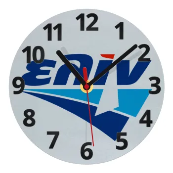 Πρατήριο καυσίμων ΕΛΙΝ, Ρολόι τοίχου γυάλινο (20cm)