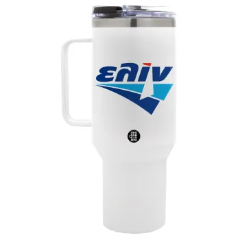 Πρατήριο καυσίμων ΕΛΙΝ, Mega Tumbler με καπάκι, διπλού τοιχώματος (θερμό) 1,2L