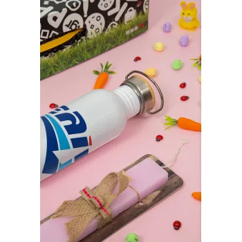 Πρατήριο καυσίμων ΕΛΙΝ, Πασχαλινή Λαμπάδα με παγούρι μεταλλικό (620ml, stainless steel) & κερί αρωματικό πλακέ (30cm) (ΡΟΖ)