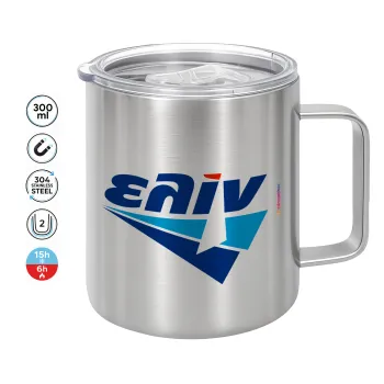 Πρατήριο καυσίμων ΕΛΙΝ, Mug Stainless steel double wall 300ml