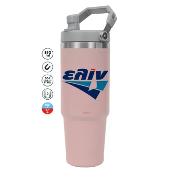 Πρατήριο καυσίμων ΕΛΙΝ, Pink color, 890ml (30oz) stainless Steel Tumbler with Handle