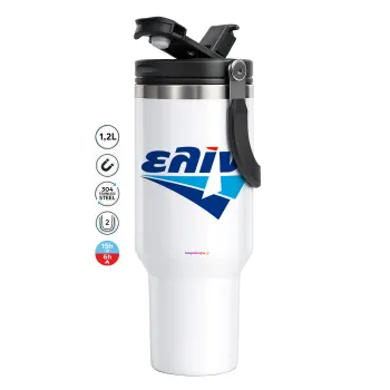 Πρατήριο καυσίμων ΕΛΙΝ, Mega Stainless steel Tumbler with lid, double wall 1,2L