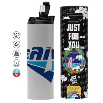 Πρατήριο καυσίμων ΕΛΙΝ, Tumbler stainless steel GREY 600ml