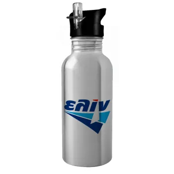 Πρατήριο καυσίμων ΕΛΙΝ, Water bottle Silver with straw, stainless steel 600ml