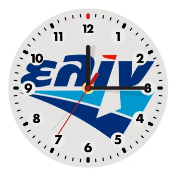 Πρατήριο καυσίμων ΕΛΙΝ, Ρολόι τοίχου ξύλινο (20cm)