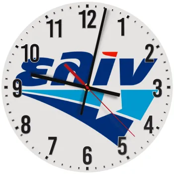 Πρατήριο καυσίμων ΕΛΙΝ, Ρολόι τοίχου ξύλινο (30cm)