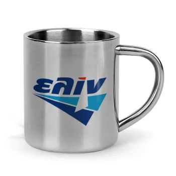Πρατήριο καυσίμων ΕΛΙΝ, Mug Stainless steel double wall 300ml