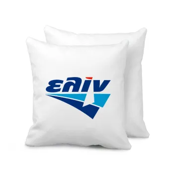 Πρατήριο καυσίμων ΕΛΙΝ, Sofa cushion 40x40cm includes filling