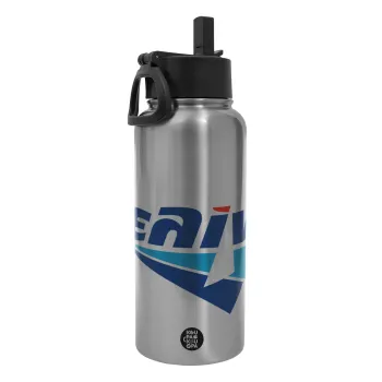 Πρατήριο καυσίμων ΕΛΙΝ, Metal mug thermo Silver with Straw and Spout Lid (Stainless steel), double wall, 950ml